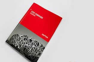 深圳供应公司产品画册设计印刷全方位指南