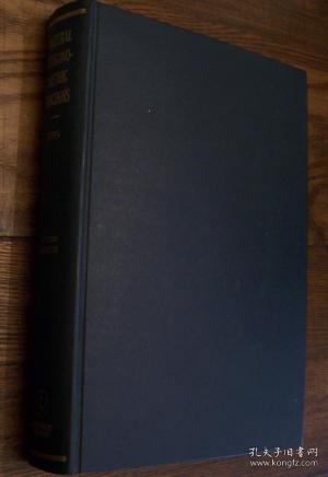 书香流转 探索孔夫子旧书网与翊晨外图书苑的书籍世界