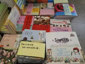 全民阅读十周年 青岛出版集团编辑推荐百部精品图书